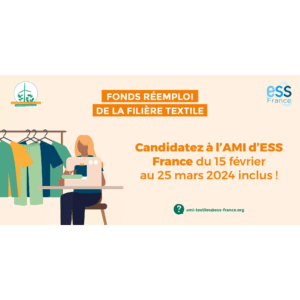 AMI_textile_2024
